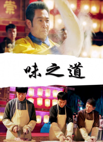 国产成人在线综合